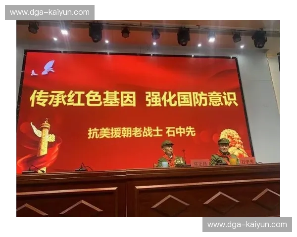 红色的不屈与紫金的辉煌:重回2010,那一战惊艳了时光 红色的不屈与紫金的辉煌:重回2010,那一战惊艳了时光